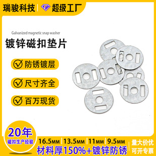 ���l�Ӻ���\�FƬ���P��׃�ν��ٛ_��18mm14mm10mm���_�ſۉ|Ƭ