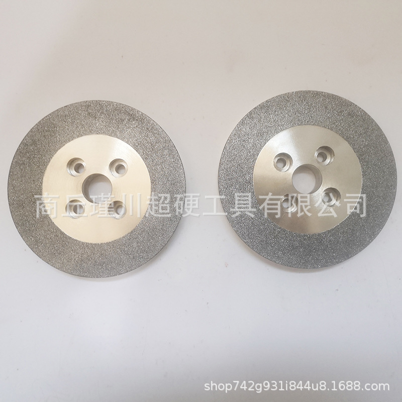 端面研磨盘/CBN立方氮化硼砂轮片/电镀工艺/源头厂家