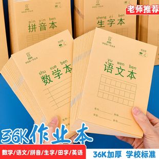 С�W�����ָ�С����36kţƤ�����W�h�Zƴ�����I����ͯ���־�����