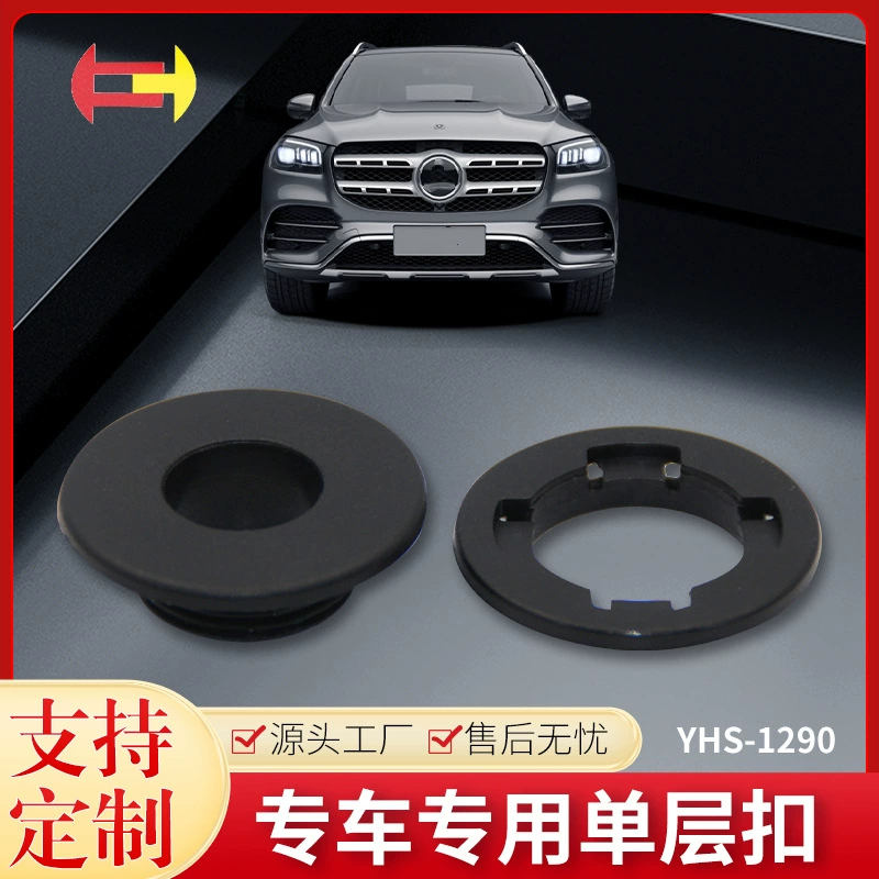 Крепежный зажим для автомобильных ковриков Youheshan, универсальный, с проволочной петлей, из TPE, противоскользящий