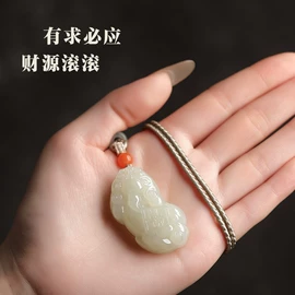 玉器工艺品;宝石工艺品;吊坠