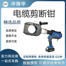 KORT/ؔ@ʽ늄ҺеES-105Һ~X|Q