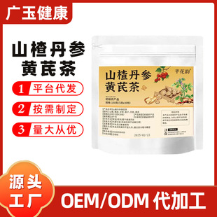 �S�ε���ɽ��B������ș����Ʒ�t�����S��ɽ��ݲ���b���l���l