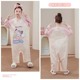 other product image