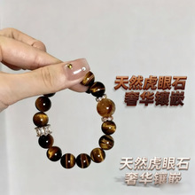 ��Ȼ����ʯ�S�����߼�С���OӋ�ٴ����ԭ���¿����|��Ů�������