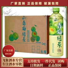 yһ÷G÷ˬЇζƷ÷ˬā500mlƿb