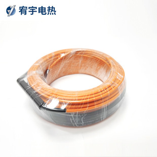 Wholesale of Electric Heating Mats for Home Heating, Floor Heating, Cold Storage Defrosting, and Snow Melting from the Source Factory