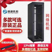 �C��1�׷������C��22U�C���O�ؙC�����Q�C�Ӻ�݆��X�W�j�C��