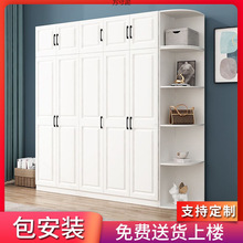 欧式衣柜实木现代经济型对开门家用组装卧室衣橱大容量出租房批发