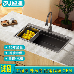 �N������ˮ�� �Ӻ��P䓆βۏN������ϴ����ϴ�˳ؾW�tˮ�����b