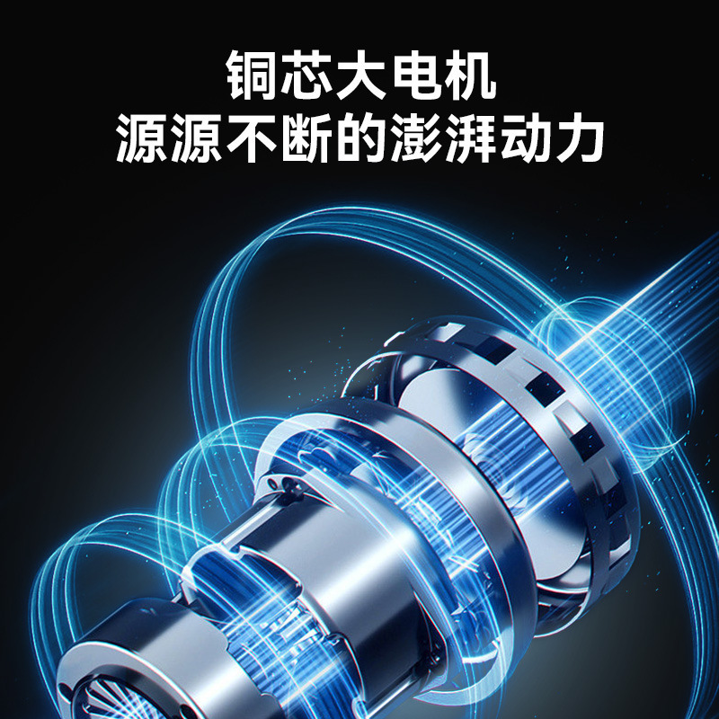 国境を越えた新しい電気バリカン、家庭用バリカン、彫刻電気バリカン、ハゲ頭アーティファクト、電気シェーバー、ユニバーサル|undefined