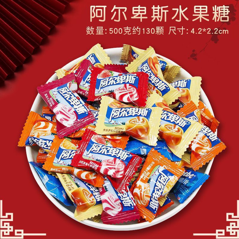 结婚喜糖婚糖订婚满月乔迁水果糖混合糖果散装批发喜枣巧克力喜糖|undefined