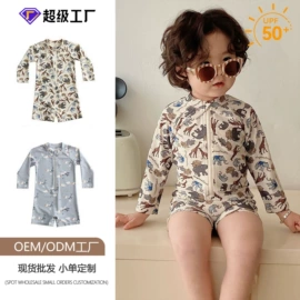 儿童泳衣;儿童帽;连帽浴巾