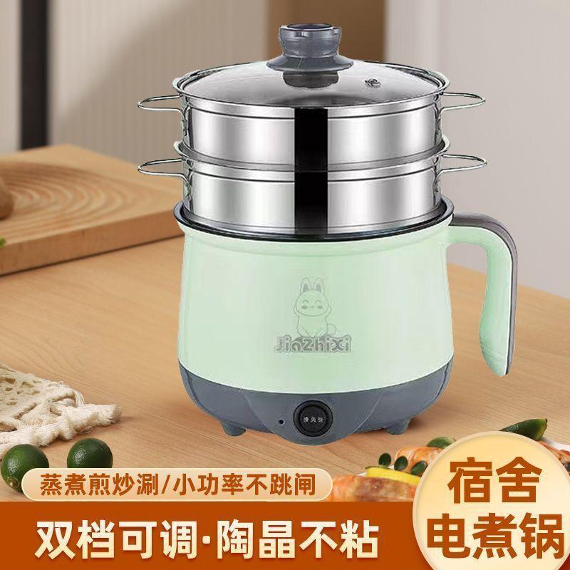 그레이, 그린 컬러 조합 [단일 냄비 + 스테인리스 찜통 2개]
