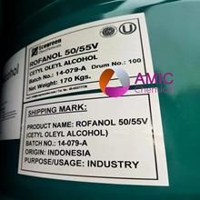 ʹ Ecogreen ROFANOL 50/55V ˹BASF HD-OCENOL 50/55V