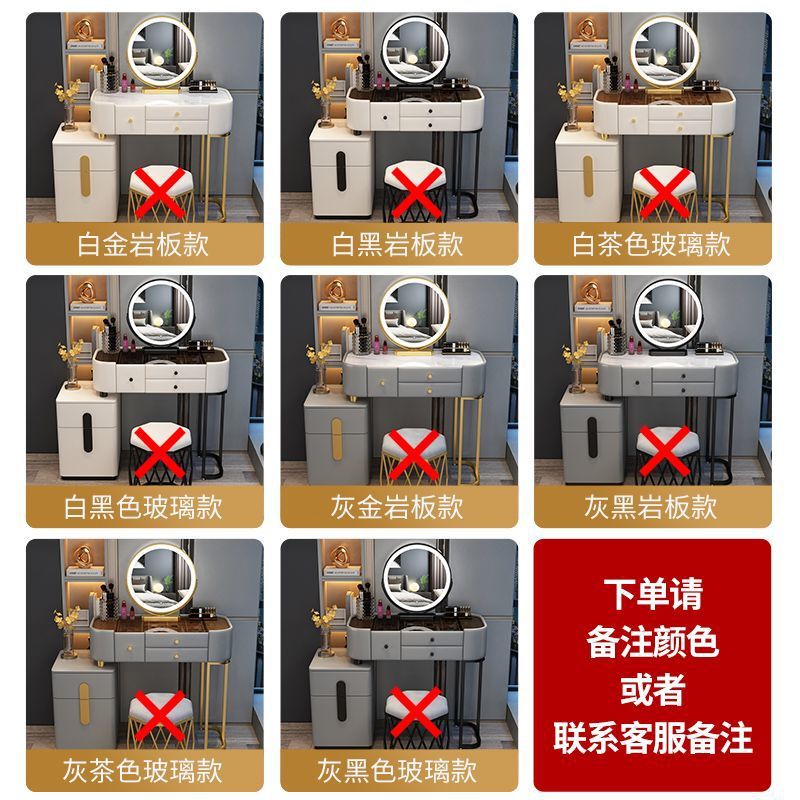 全实木岩板梳妆台玻璃轻奢高级卧室现代简约小型收纳柜一体化妆桌|undefined