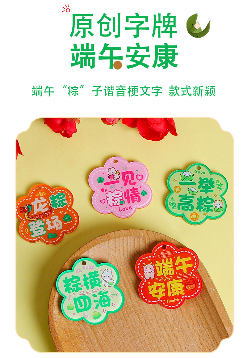 详情_02.jpg