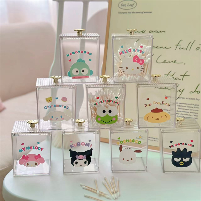 一键上货_20250429171655