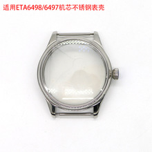 �m��ETA6498 6497�Cо�ĸĲ��P䓱횤 �ք���朙Cе�Cо�횤