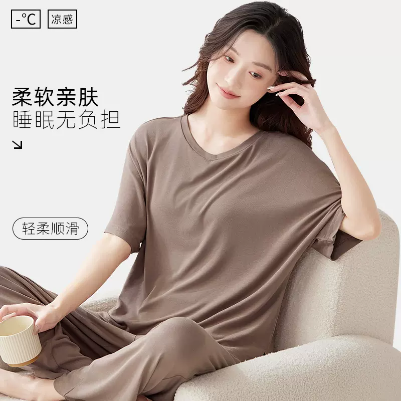 【超柔软】睡衣女莫代尔春夏季短袖长裤纯色宽松家居服大码套装