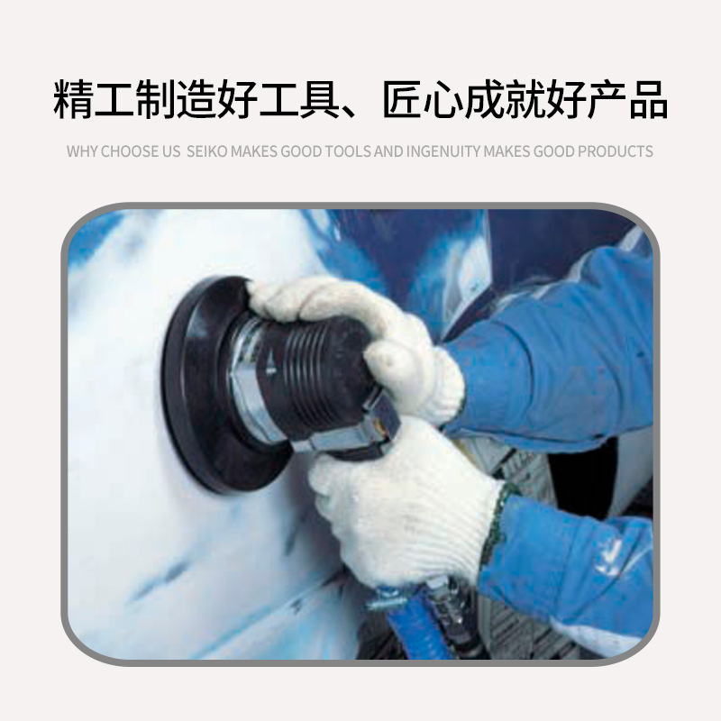 原装日本NITTO日东OSV-60A气动砂纸机6寸气动抛光机气动打磨机