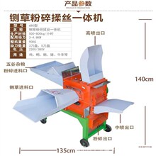 С��ˮ�����ݽն�厲ݙC�Bֳ�S�ɝ���õ��ݼt����厲���zһ�w�C