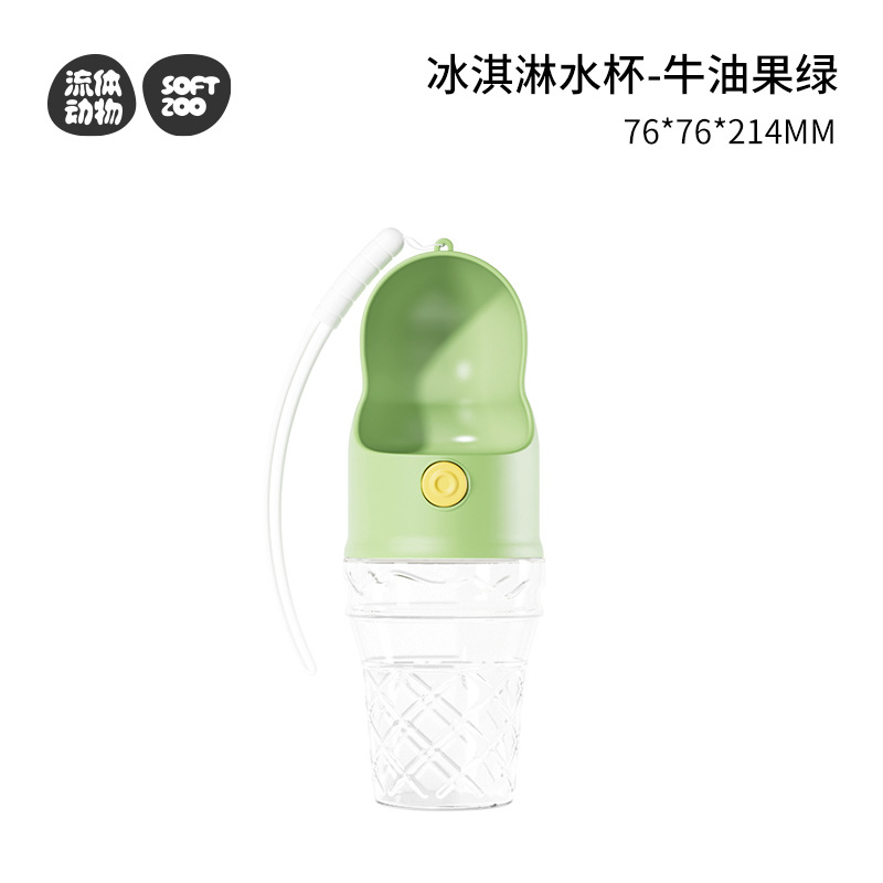 Hervidor de helado verde 280ml