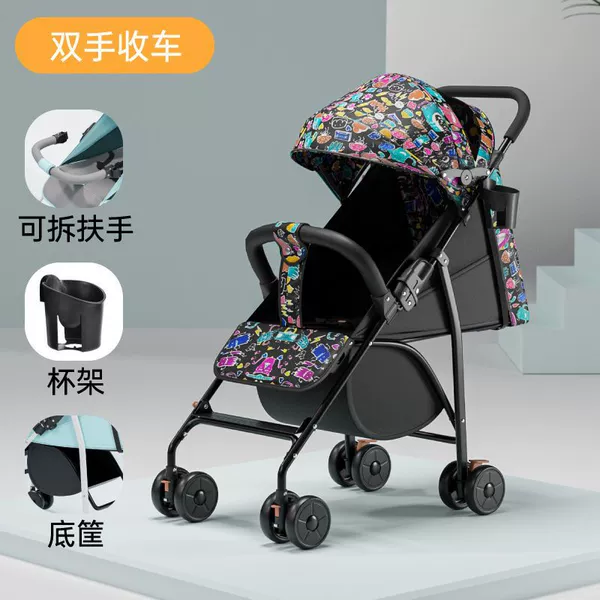 Cartoon folding dinosaur with seat