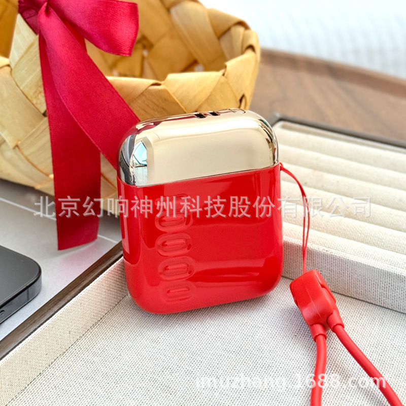 Huanxiang S16 Xiaofangbao Mobile Power Supply 22.5W Fast Power Bank 10000 Polymer Light, Thin, Portable and Large Capacity