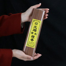 ��Ȼ̴����㹩��ˮ������̴����öY�����R��ݰ��㹦�n�㾀��