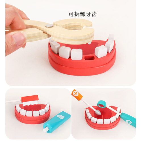 Children's wooden play house simulation medicine box doctor suit nurse boy girl baby role play toy