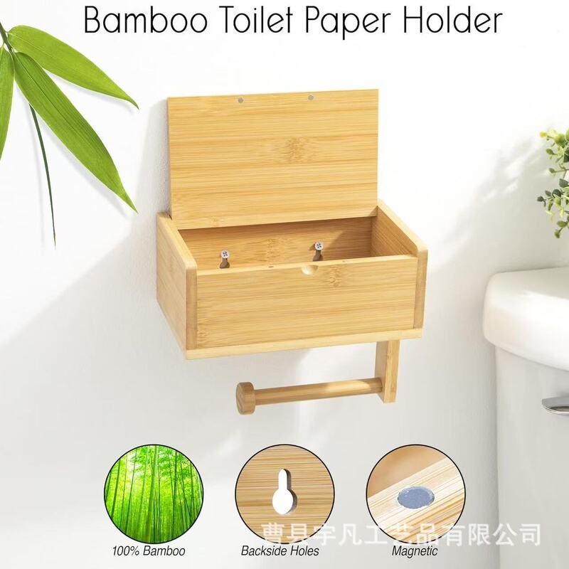 Bamboo Wood Roll Paper Holder Bathroom Toilet Wall Mounted Tissue Box with Wet Wipes Storage Box Wall Solid Wood Tissue Holder
