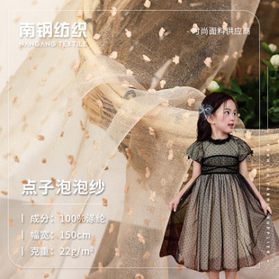 �pɫ�c�����ݼ� �c�ӾW���W���� Сë���^���^������ȹͯ�b����