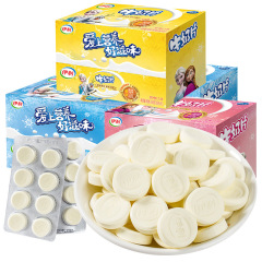 牛乳片160gは16g * 10板の味の甘いオレンジ味で内モンゴルのミルクチーズを食べます