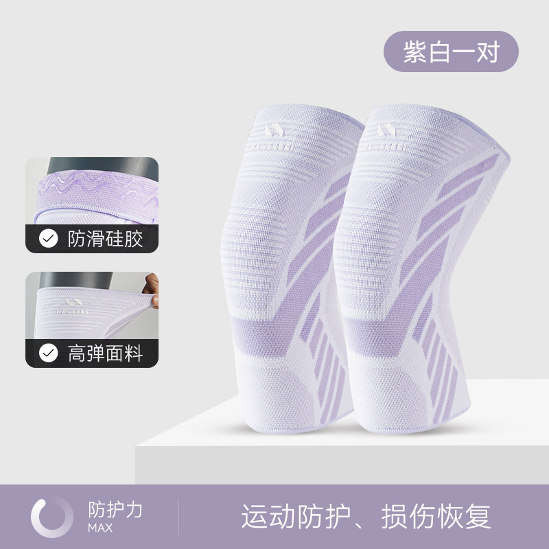 Púrpura y blanco-dos paquetes