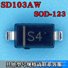SD103AW SOD-123 Ф�ػ���������Ƭ 40V 500MA ˿ӡS4 ����˳����