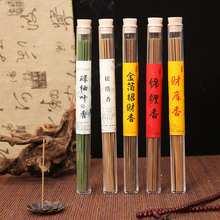 �������\����µ���~��ؔ����̴�㾀���Z�掤������������޹���l