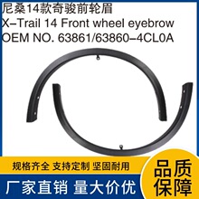 63861/0-4CL0A  78861/0-4CL0A�m�����ɣ���E14��ǰ��݆ü