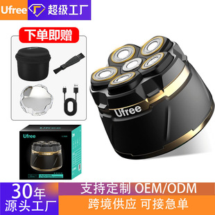 Ufree�羳���^����^������ʿ�������l������yˮϴ늄���횵���