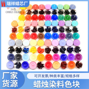 ���l�ˡ�Ϟ�T���ɫ diyԭ����Ϟ�T�ɫ ��޹Ϟ�T34ɫȾ�ωK ���l