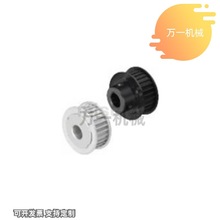 ͬ����݆2GT 3GT 5GT��GPA-14 15 16 18 20 22 24 25 26�X