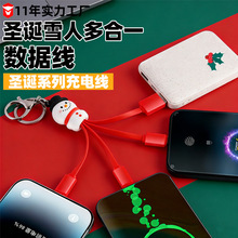 ����һ��늾��羳�}�Q��ͨ�ɐ�耳׿��}�Qѩ�˶Y��USB������