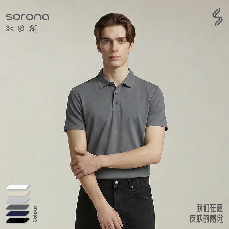 High-End Accessible Luxury Dupont Salona Lapel Men's Pure Color Simple Casual Short-Sleeved T-Shirt Polo Shirt