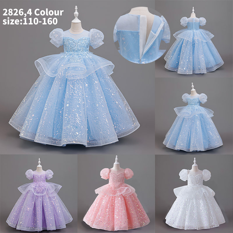 Girls' Long Mesh Dress 2025 New Style Flower Girl Wedding Dress Evening Gown Elegant Clothing Girls' Long Mesh Dress 2025 New Style Flower Girl Wedding Dress Evening Gown Elegant Clothing