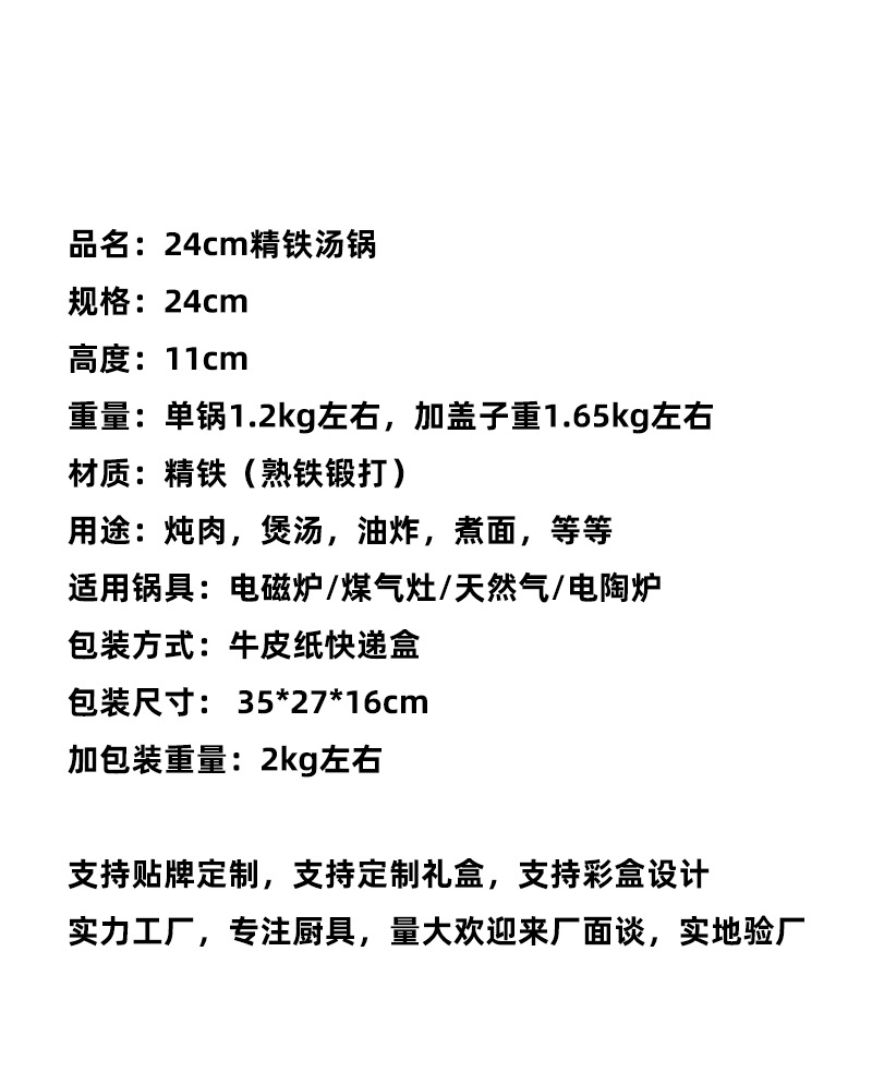 详情_01.jpg