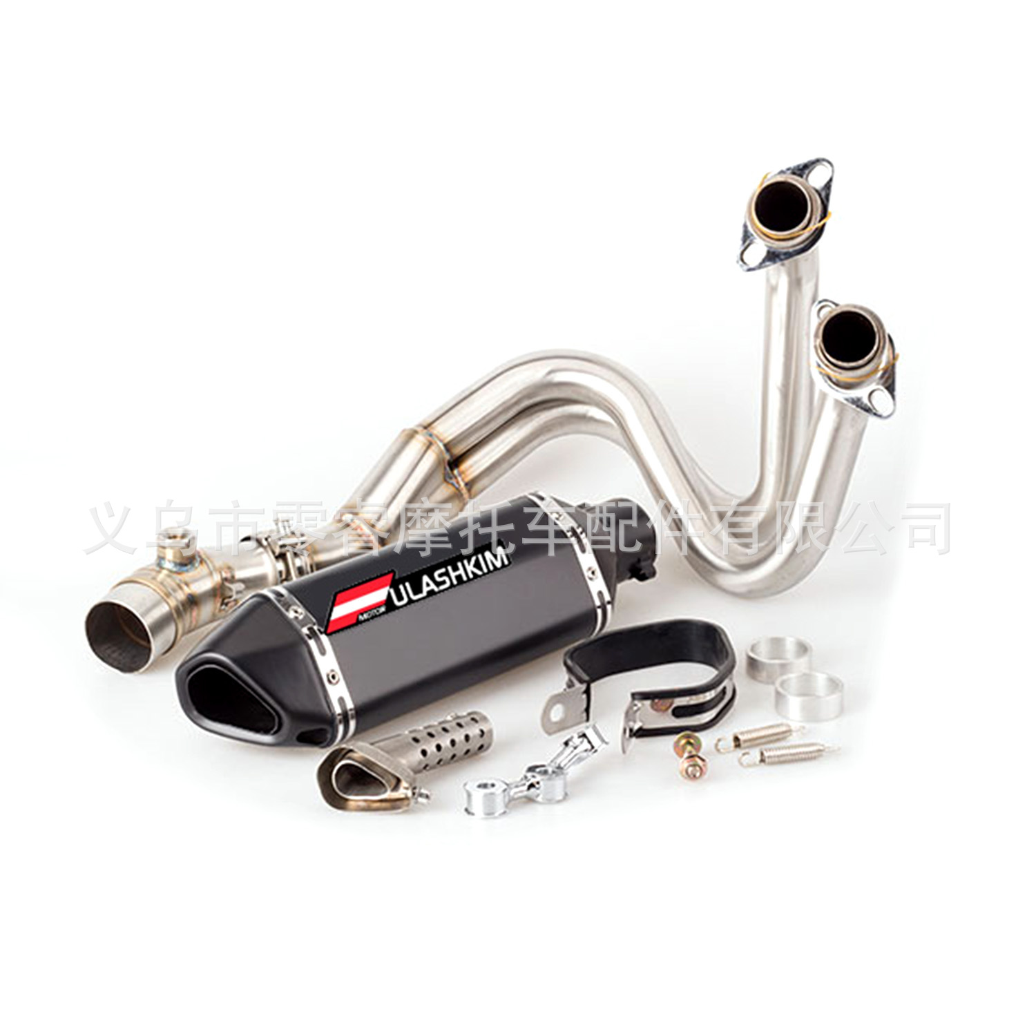 Motorcycle Modified Exhaust Suitable for Kawasaki Er6N Er6F 12-16 Ninja 650R Z650 17-21