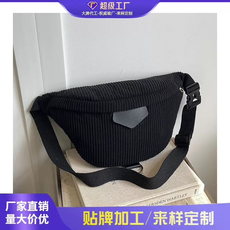 跨境休闲小众包包女秋冬2025新款潮灯芯绒胸包腰包斜挎小包条绒包