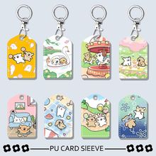 �ɸБ��T������С�L����ָ�y�iָ�y���i�T�����o���IC��ݿ���