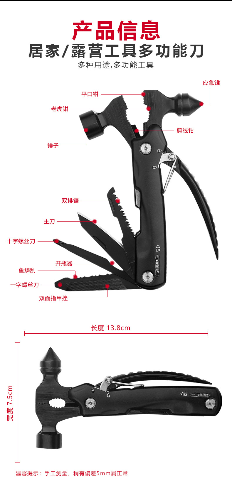 O1CN01gqmZ222BitCmMjAch_!!2217267158373-0-cib.jpg?__r__=1712729698649