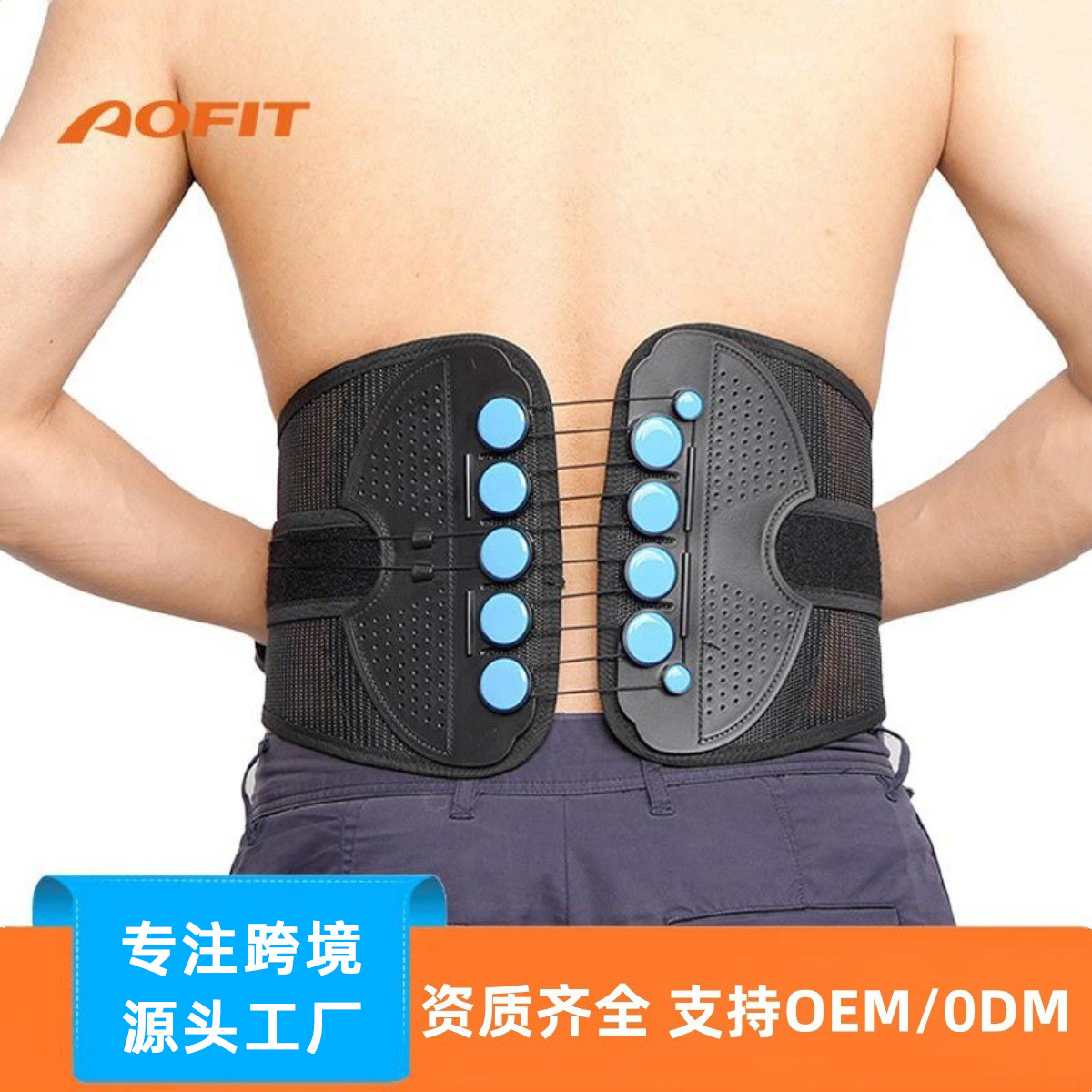 Fitness waist protection weightlifting rope waist protection belt squat support lumbar black cross-border Amazon belt protection